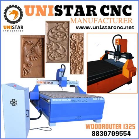 Unistar Industries, Pune 